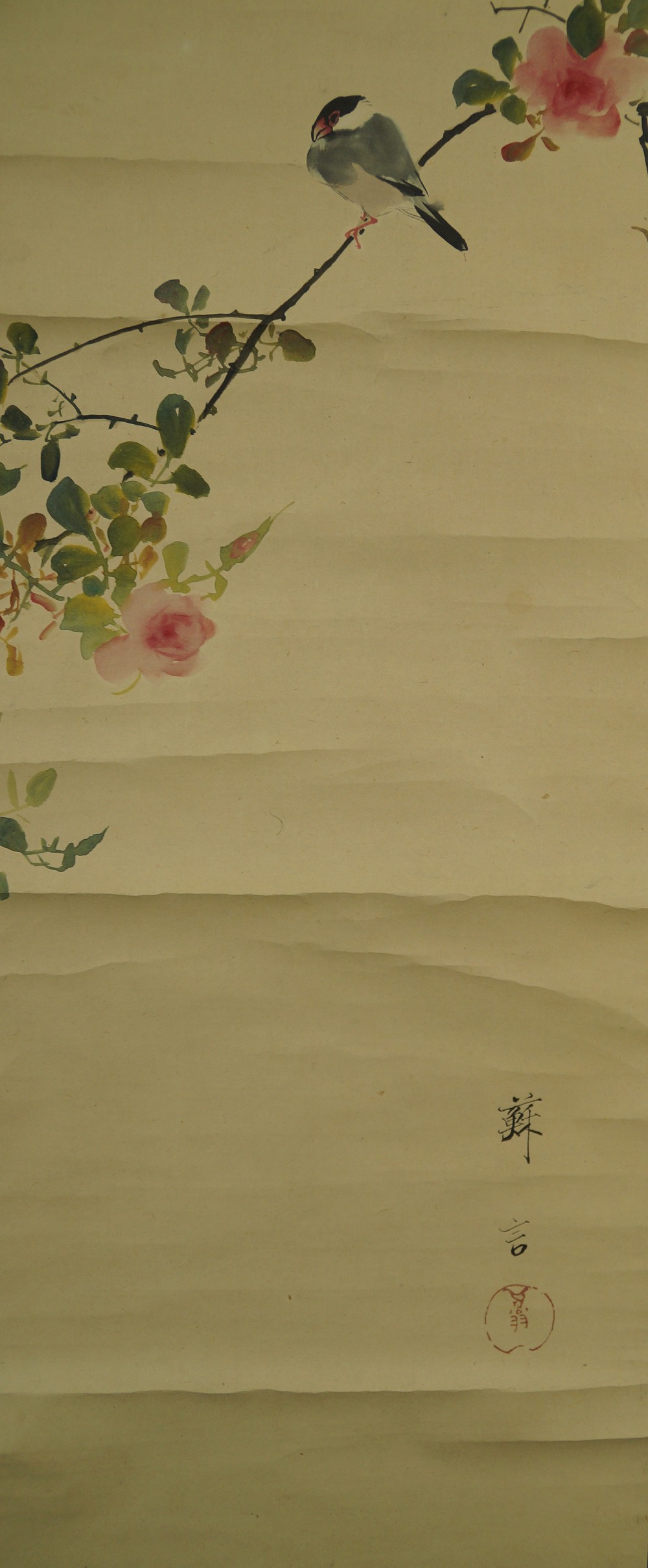 Bird on a Rose Branch Bird Motif Close-Up 2
