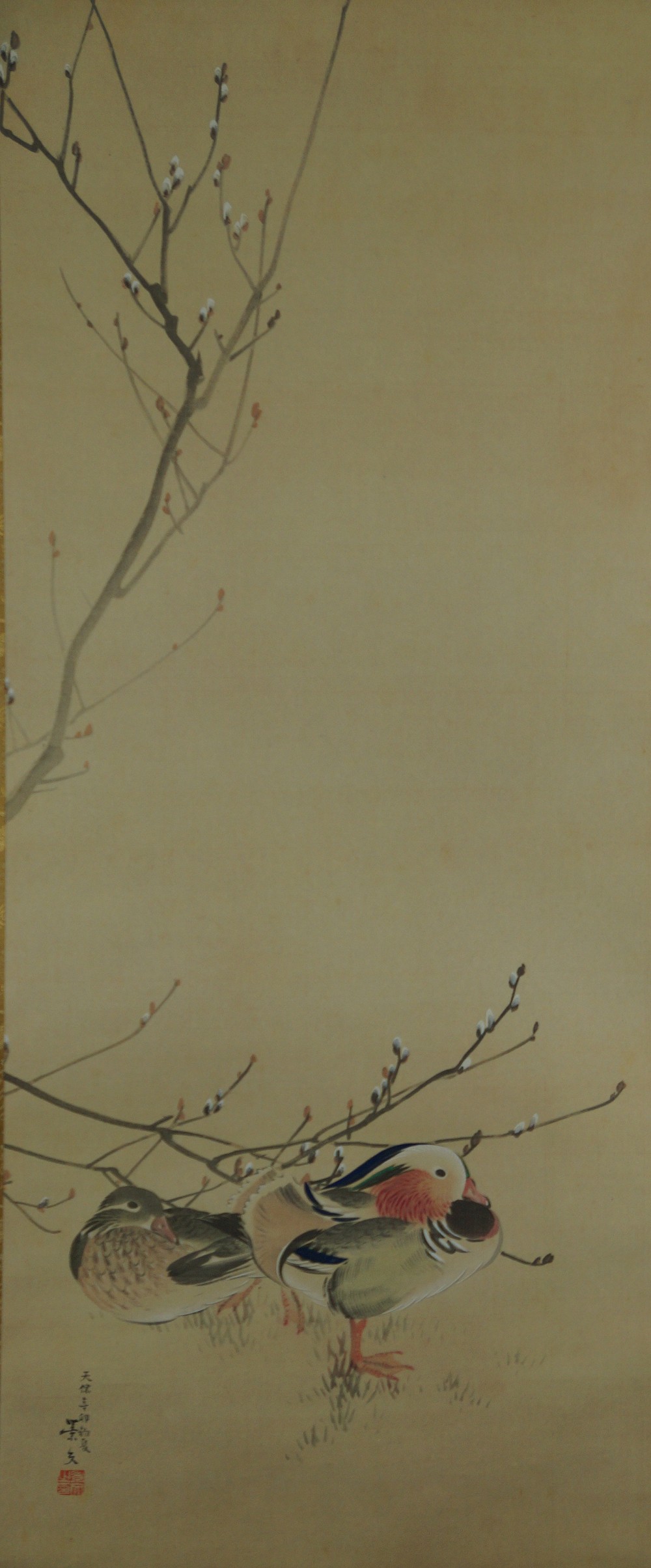 Two Ducks by Keifumi Matsumura Full Motif Without Mounting