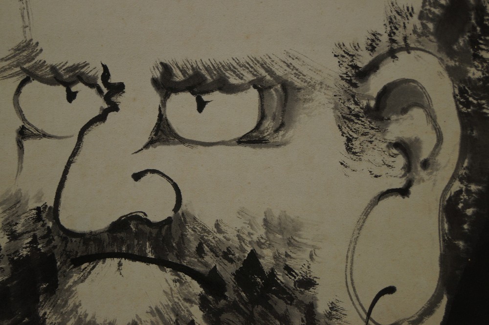 Bodhidharma with Piercing Gaze Brushwork Close-up 1