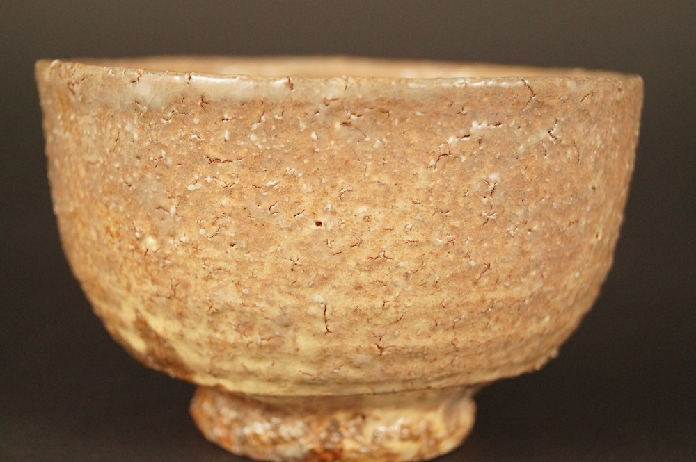 Hagi Ware Tea Bowl Profile Side View 2