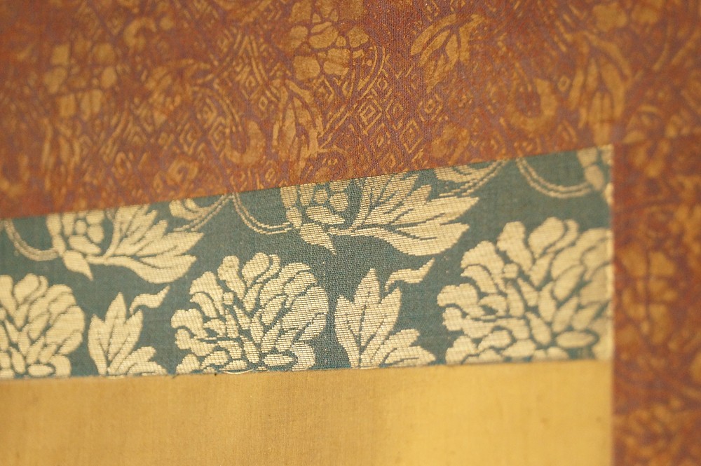 Drache und Samurai von Yamamura Somon Montierungsdetail