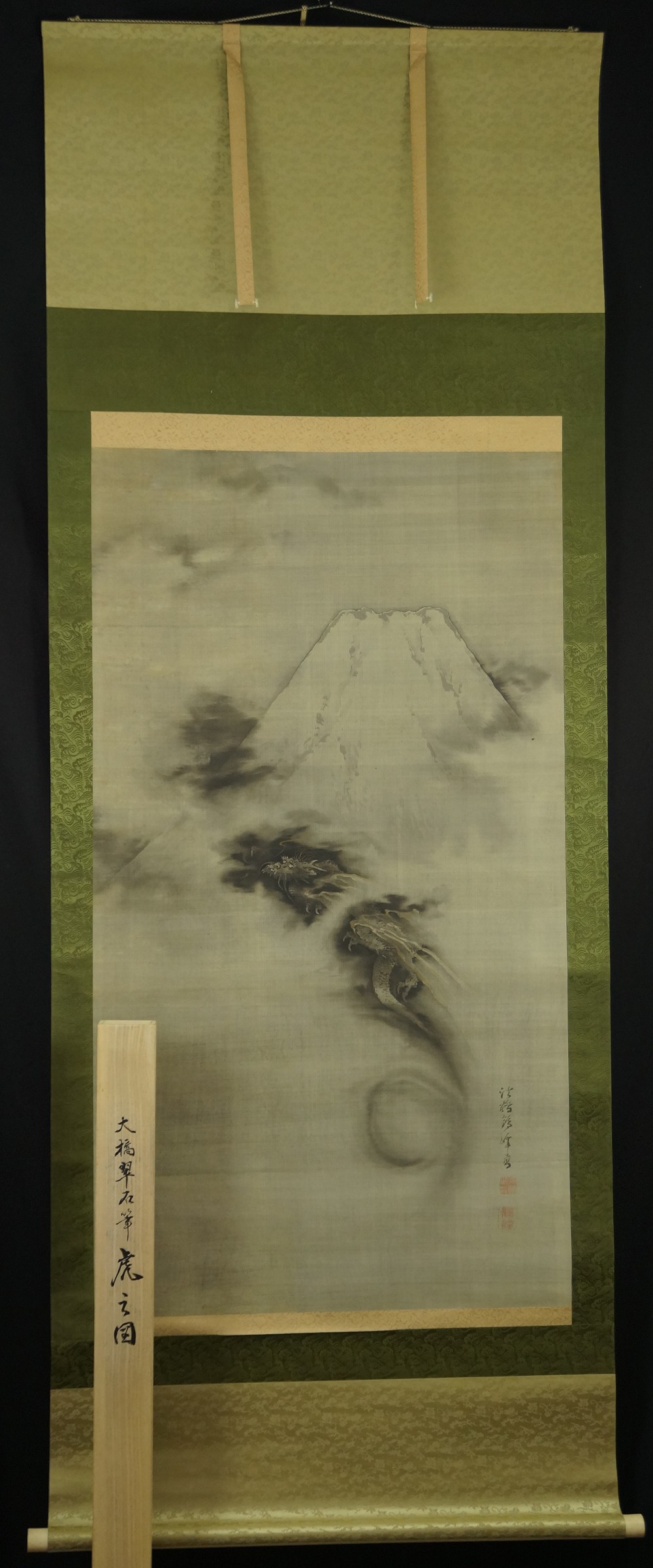 Drache am Fuji-San von Tsurumine Sansei Gesamtansicht Rollbild