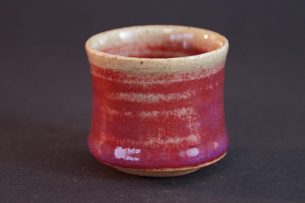 Mashiko Sake Cup Guinomi by Bunsho Nakamura Front View