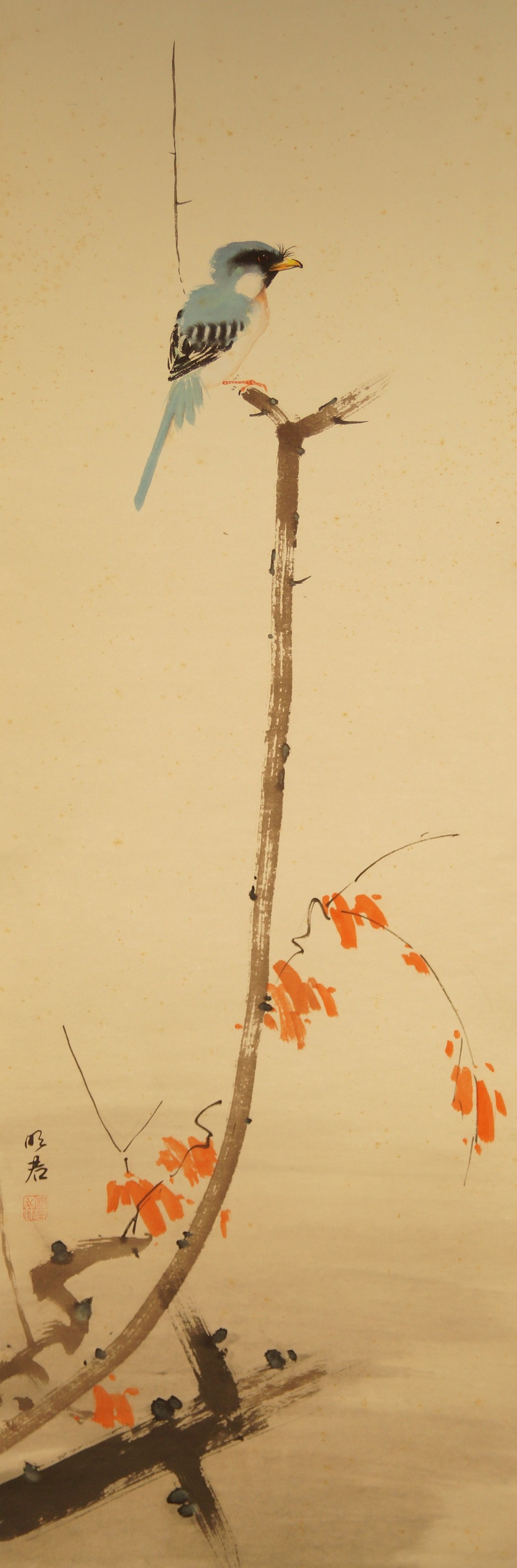 Kingfisher on a Branch Full Motif Without Mounting