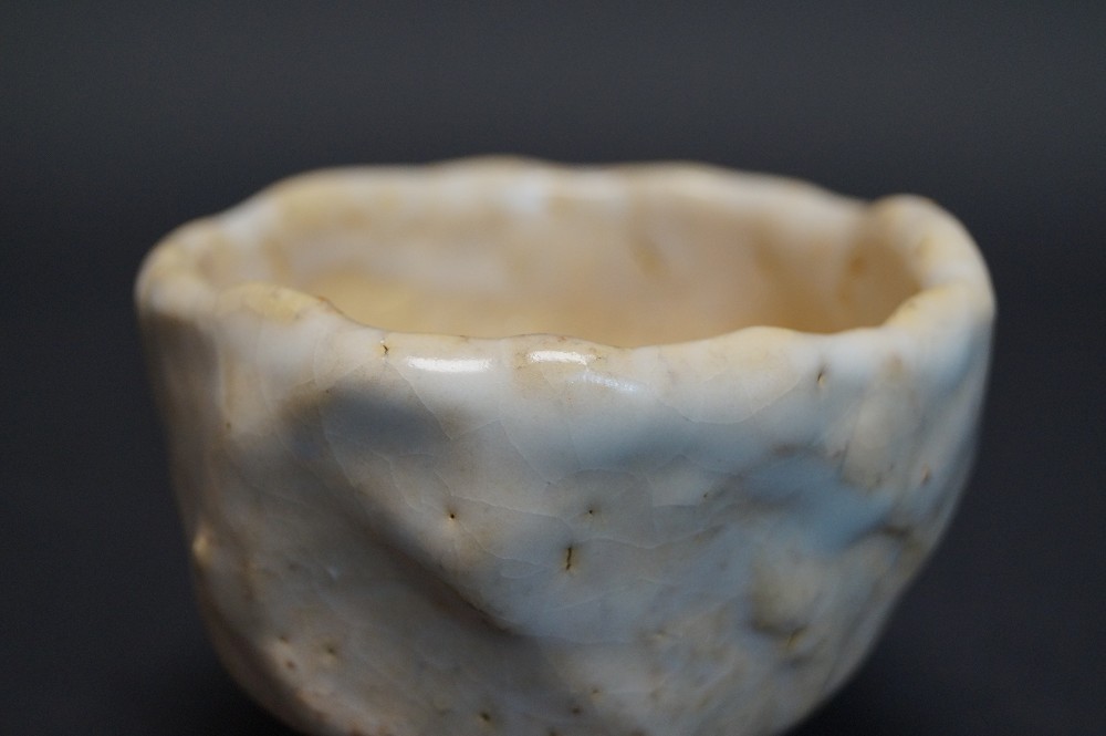 Sake cup guinomi hagi ware by Seigan Yamane back view