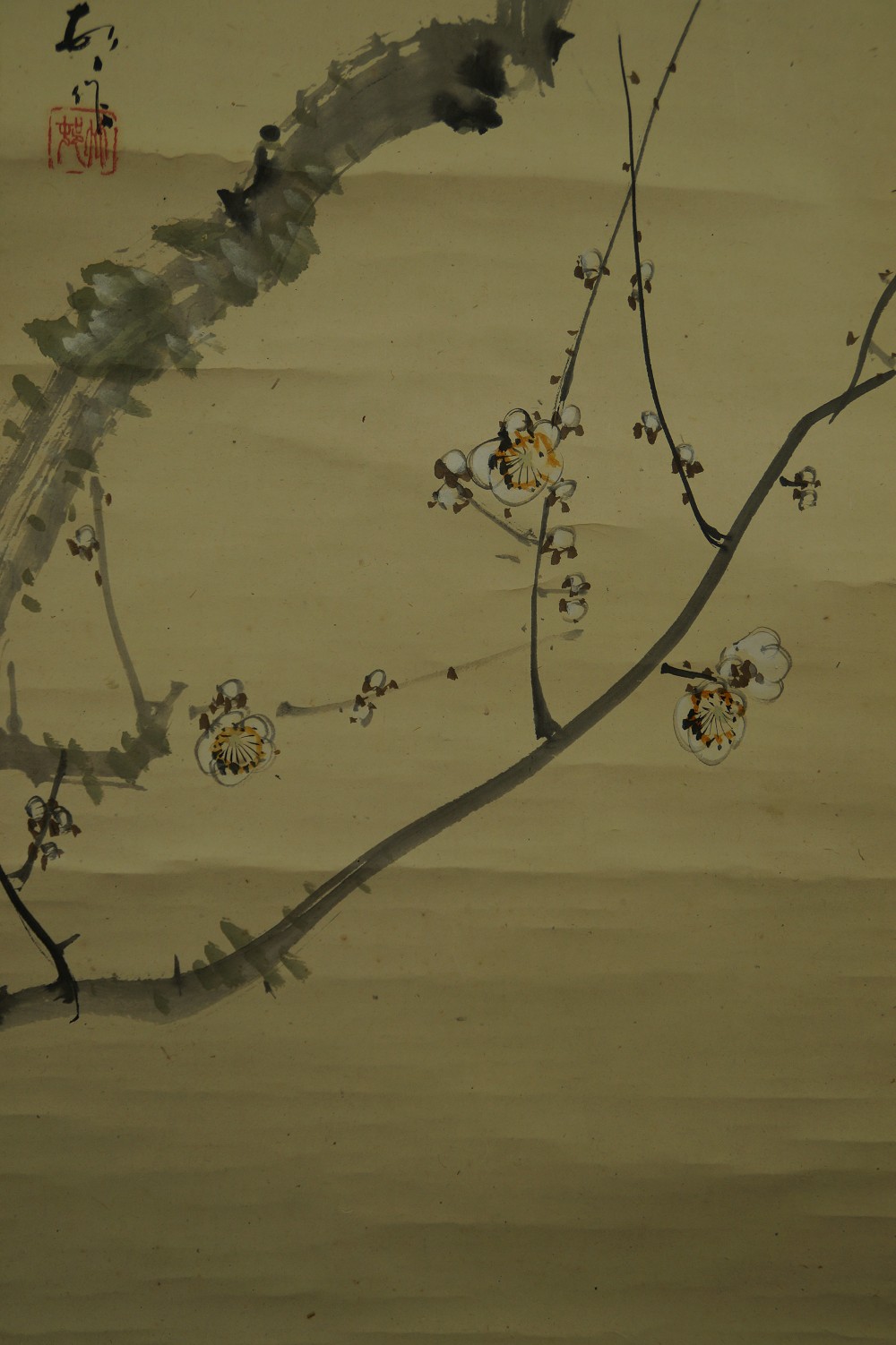Crow on the Plum Branch Signature and Seal Close-Up