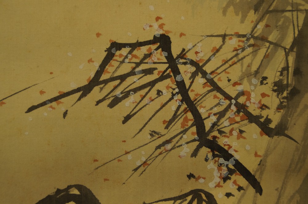 Landschaft von Eizan Kikukawa Ahorn Motiv Nahaufnahme 2