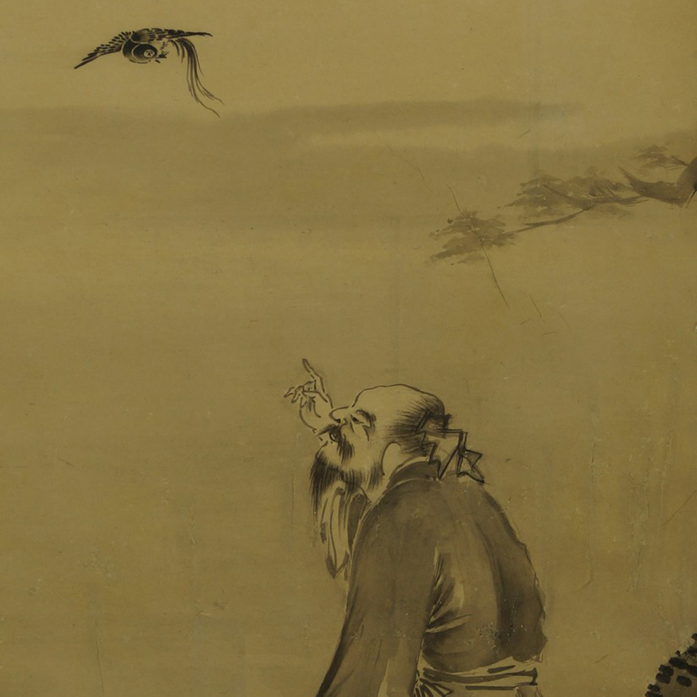 The Man and the Bird Motif Close-Up Preview