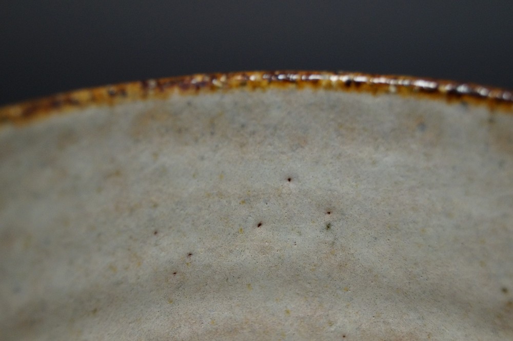 Tea bowl chawan Kyoto by Ryoji Nakamura interior view close-up