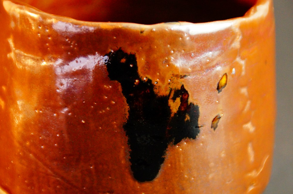 Chawan tea bowl made of Seto ware by Cho Sojo motif close-up