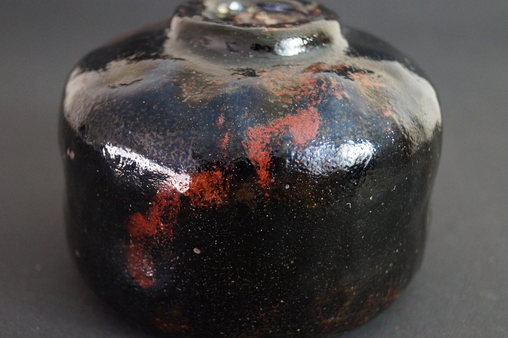 Kuroraku Chawan from Kyoto Glaze Close-Up 2