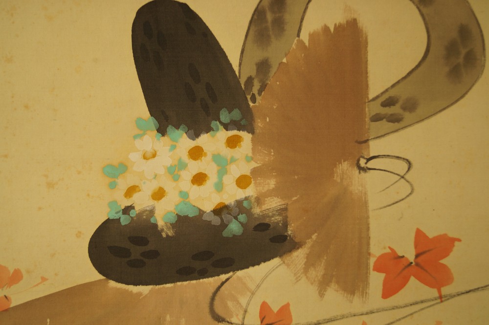 Flowers and Autumn Foliage motif close-up 1