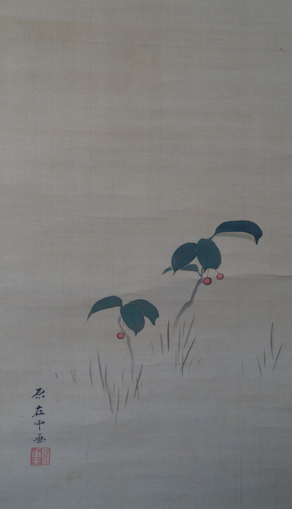 Gesamtmotiv des Kakemono Aufgehende Sonne mit Bluetenzweigen und Kuenstlersignatur, ohne Rahmung