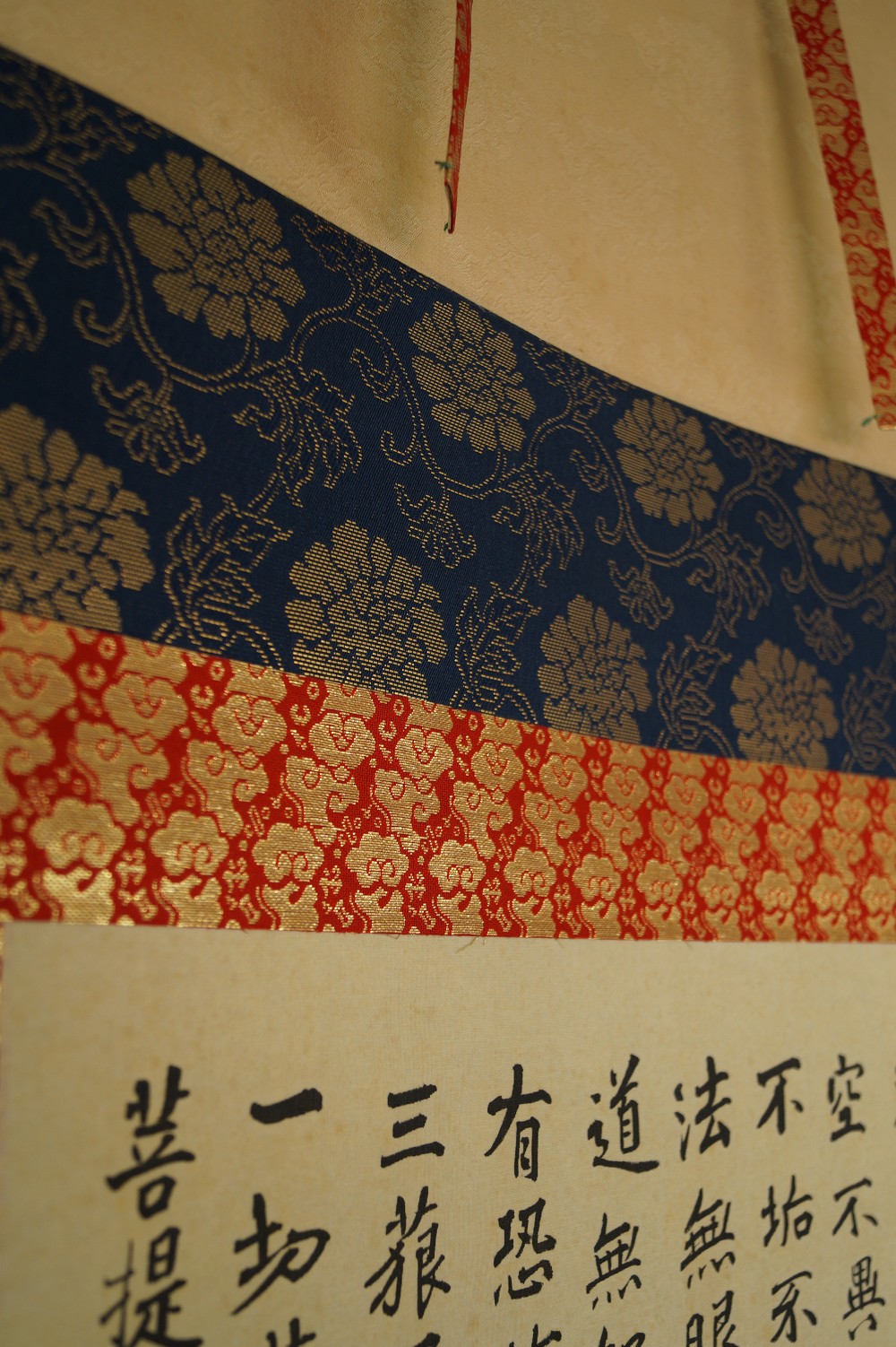 Herzsutra Kakemono Montierungsdetail 1