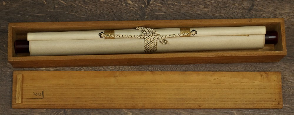 Three Sparrows Storage Box Close-Up