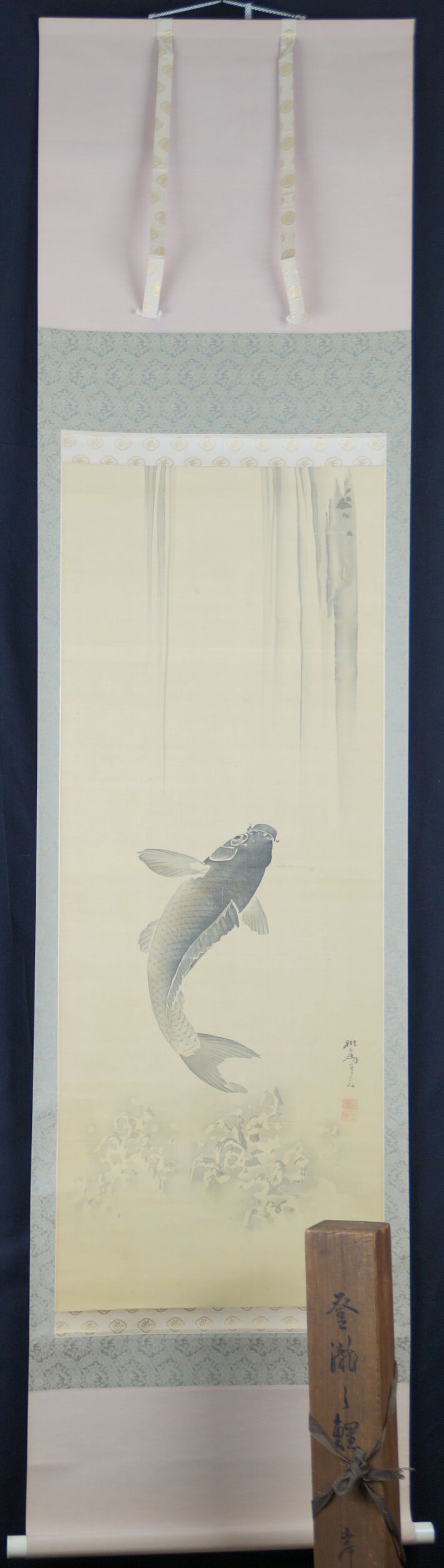 Kakemono Koi at a Waterfall by Kishira in Full Mounted View with Storage Box