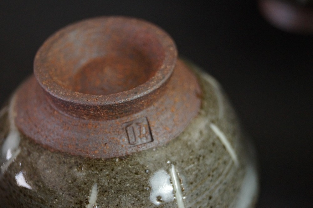 Sake Cup Set by Morioka Kisaragi Potter's Mark Close-Up