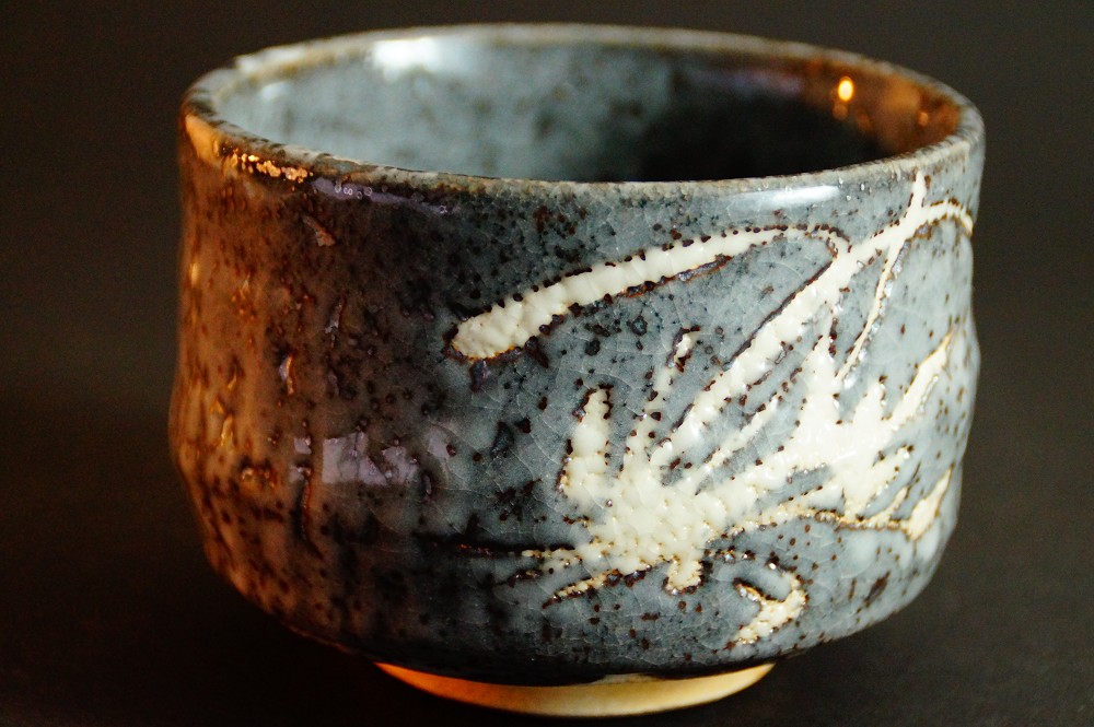 Chawan Tea Bowl Made of Oribe Ware by Ito Shinzan Side View 2