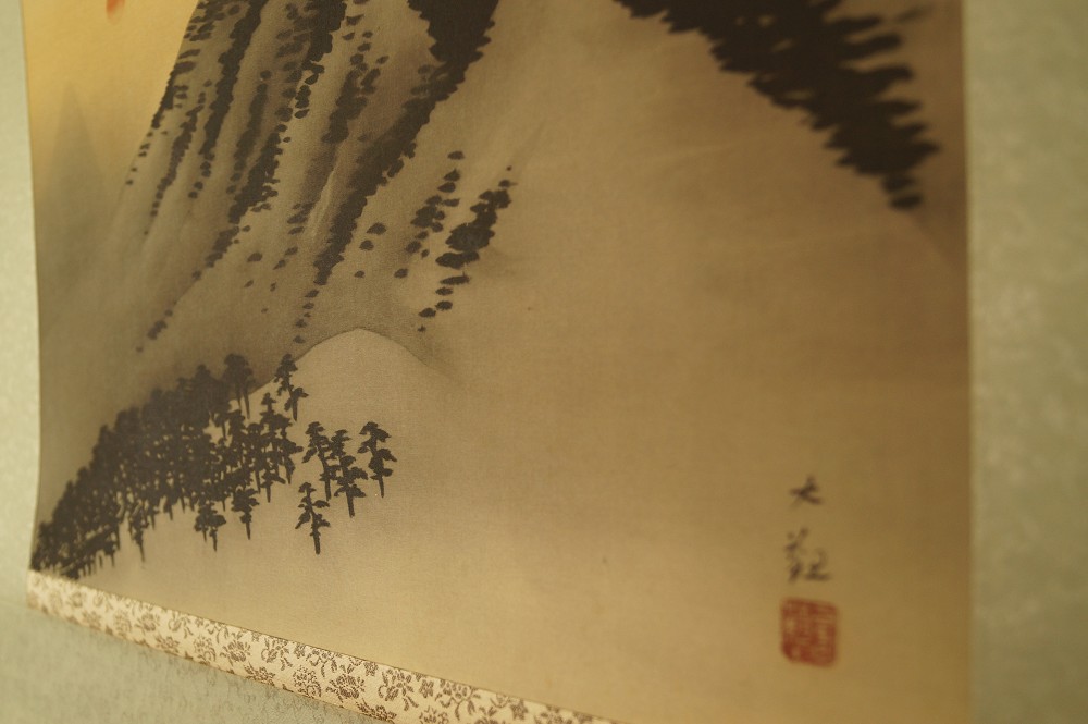 Berge Kakemono Berg Motiv Nahaufnahme 3