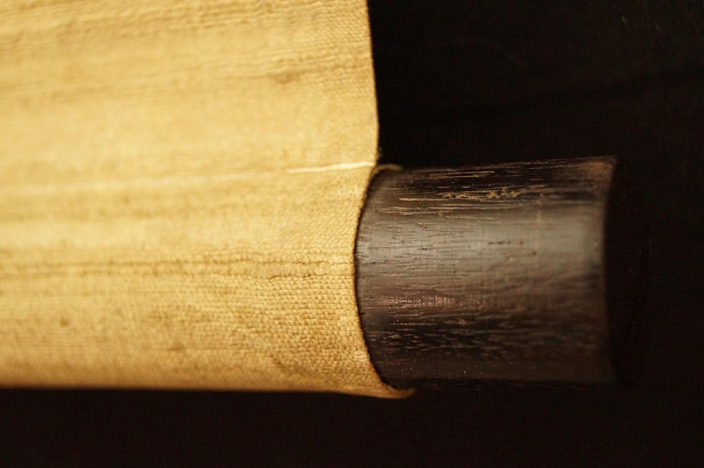 Bodhidharma Hanging Scroll Scroll Detail