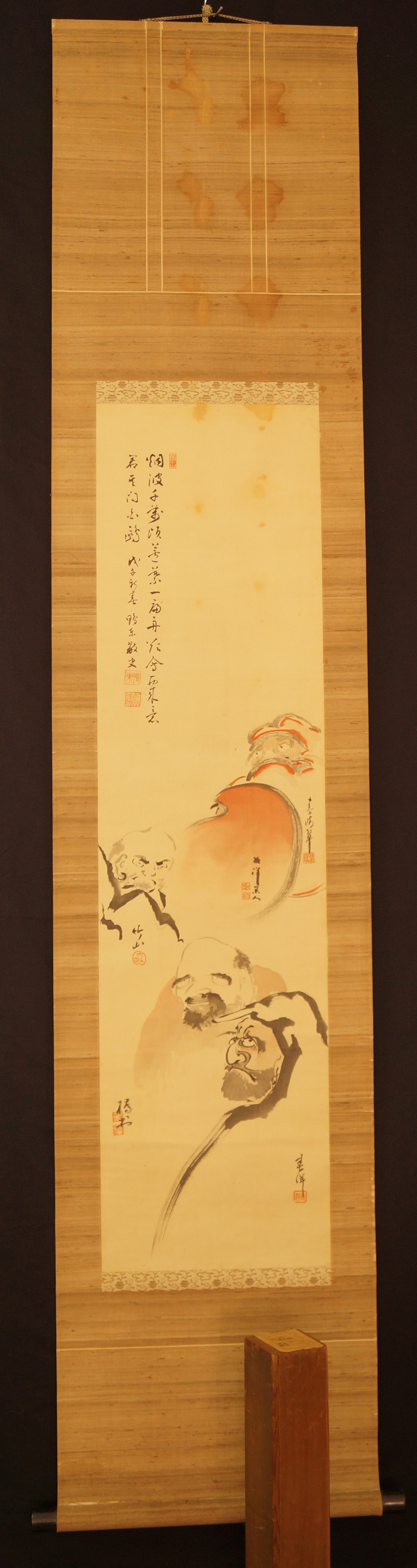Bodhidharma Hanging Scroll Full View of Hanging Scroll