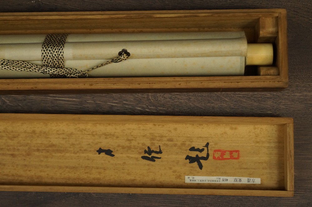 Autumn Hanging Scroll by Hokage Higashihara Kakemono in Storage Box