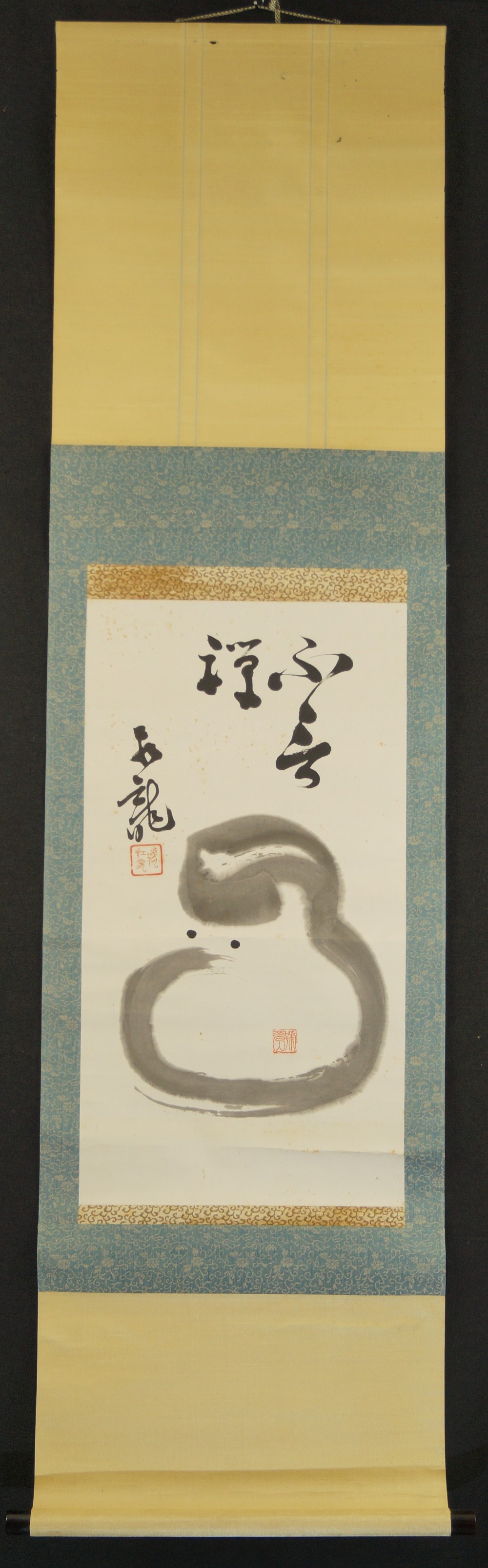Bodhidharma Daruma Full View Hanging Scroll