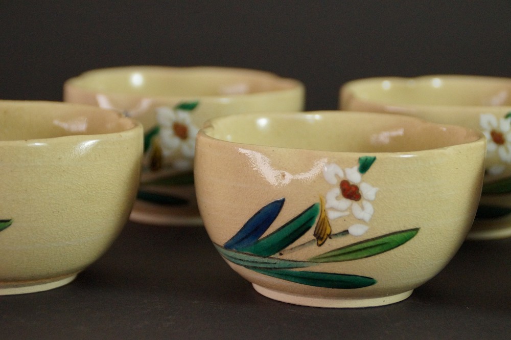 Set of Five Tea Bowls Made of Kutani Porcelain Set Front View