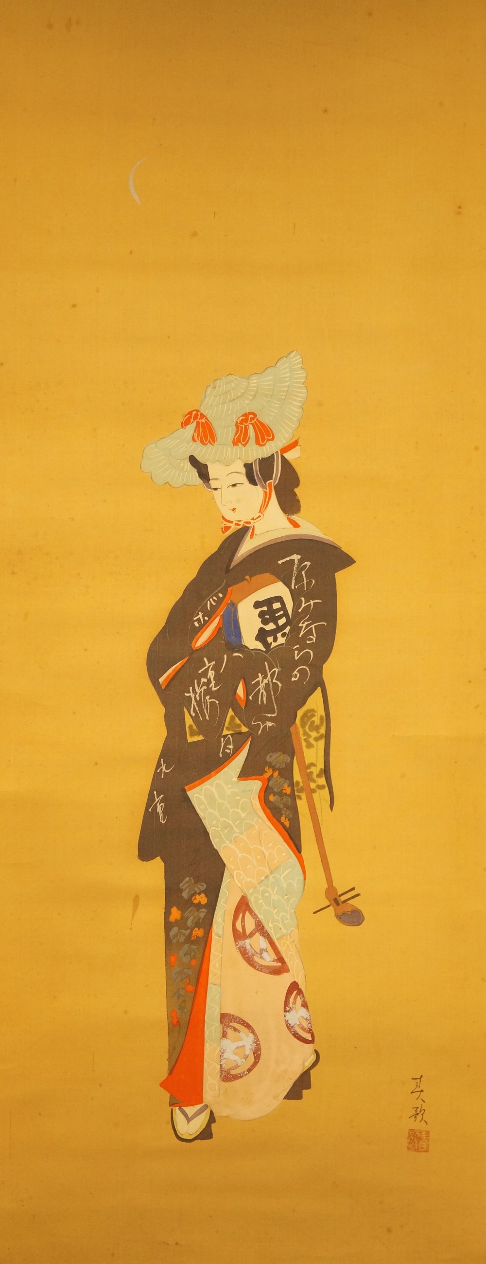 Beauty in Kimono Full Motif Without Mounting 1