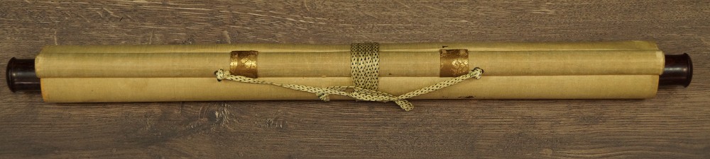 Pine in the Rising Sun by Kano Shunobu Hanging Scroll Rolled Up