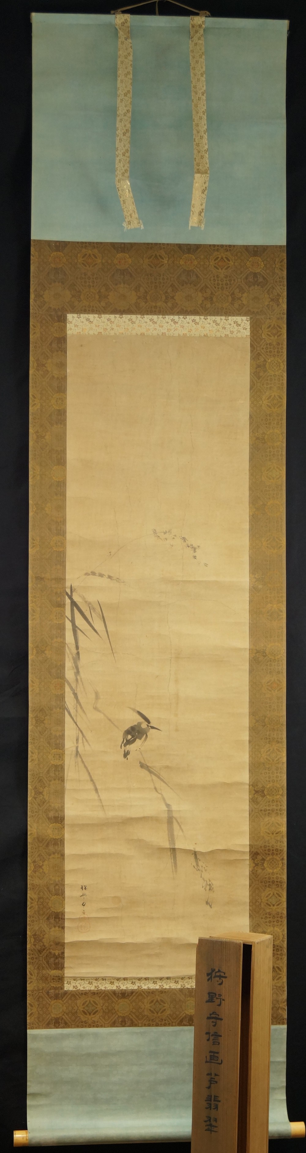 Bird Full View Hanging Scroll