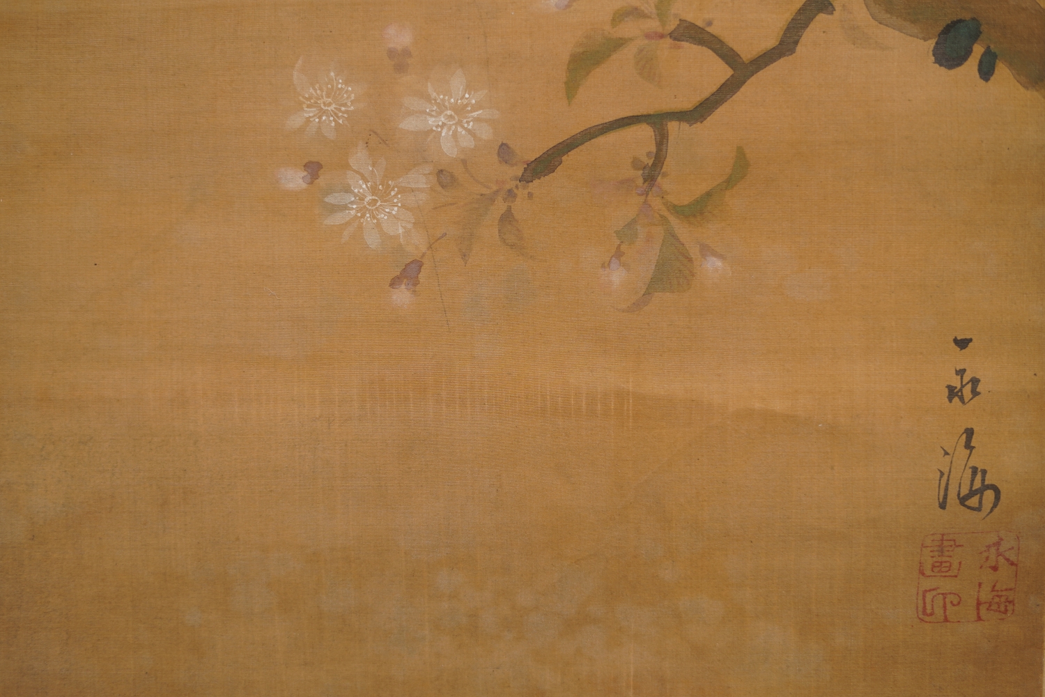 Further detail view of the artist's signature and the red seal in the hanging scroll Songbird on Blossoming Cherry Branch