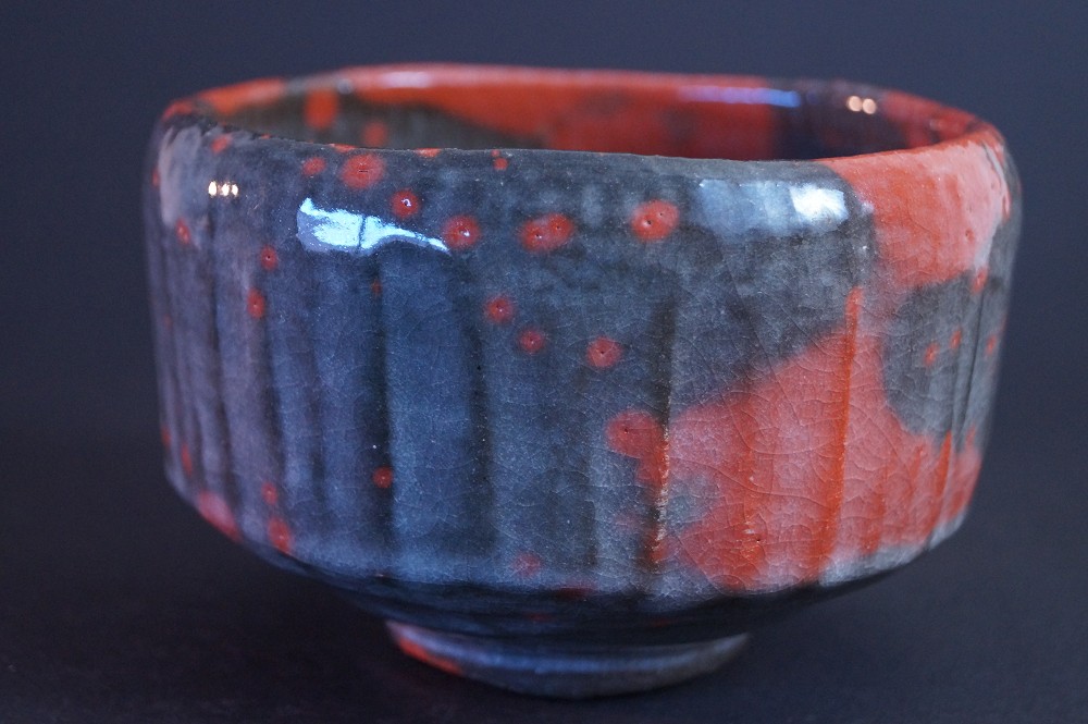 Raku ware tea bowl chawan by Shoraku Sasaki side view 2