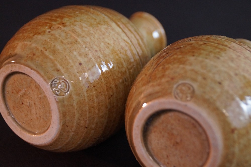 Close-Up of the Two Foot Rims with Stamped Potter's Marks