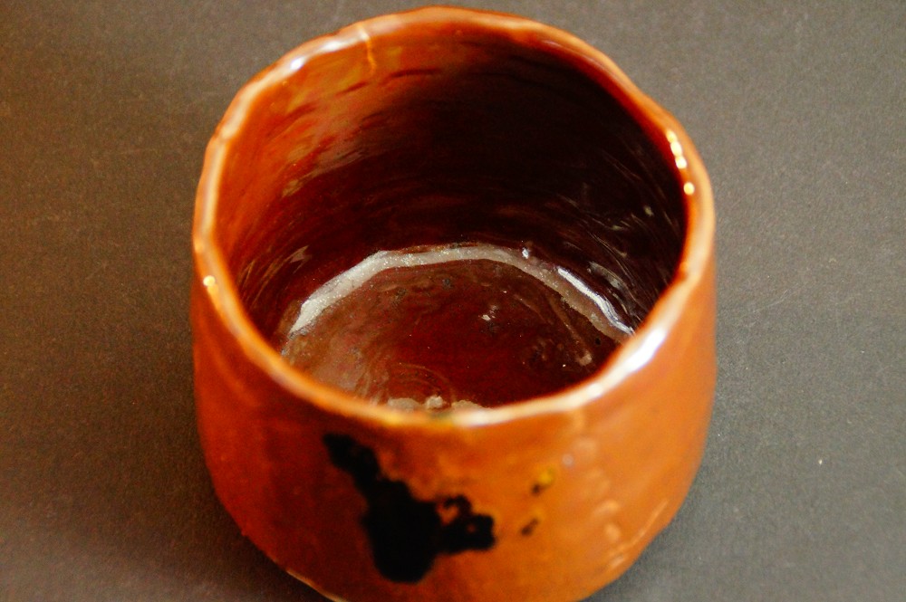 Chawan Tea Bowl Made of Seto Ware by Cho Sojo Interior View Close-Up