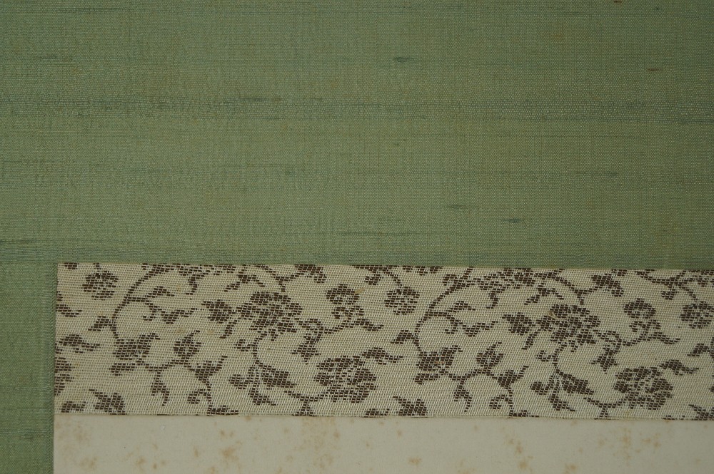 Rueben Kakemono Montierungsdetail