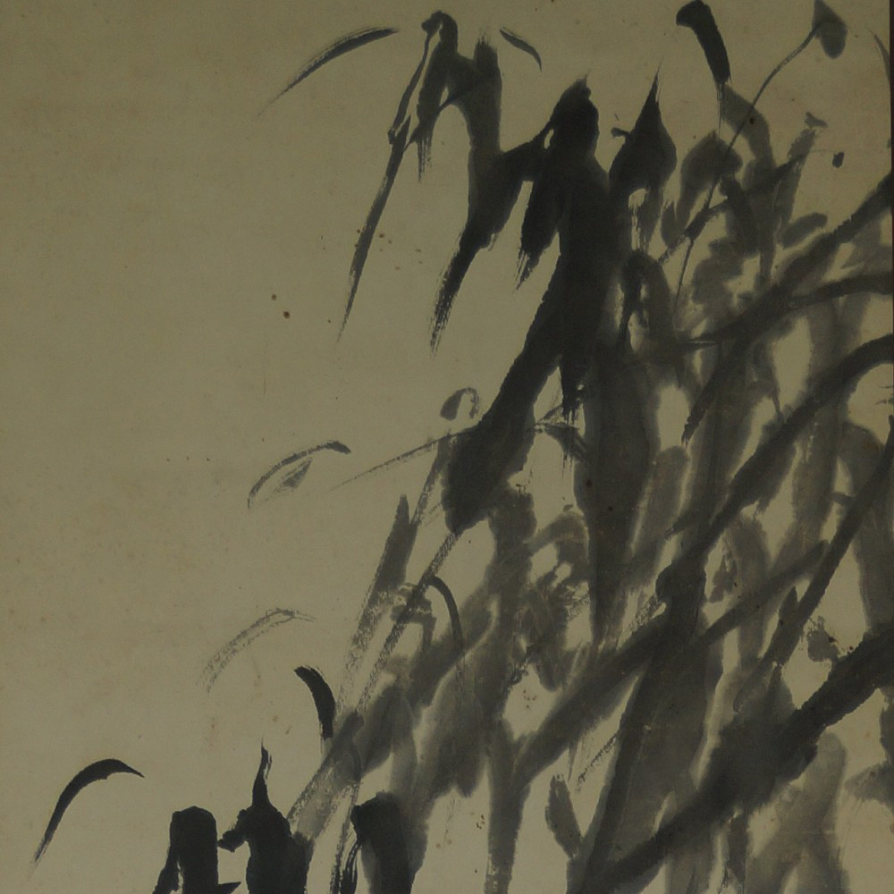 Kakemono Bamboo Motif Close-Up Preview