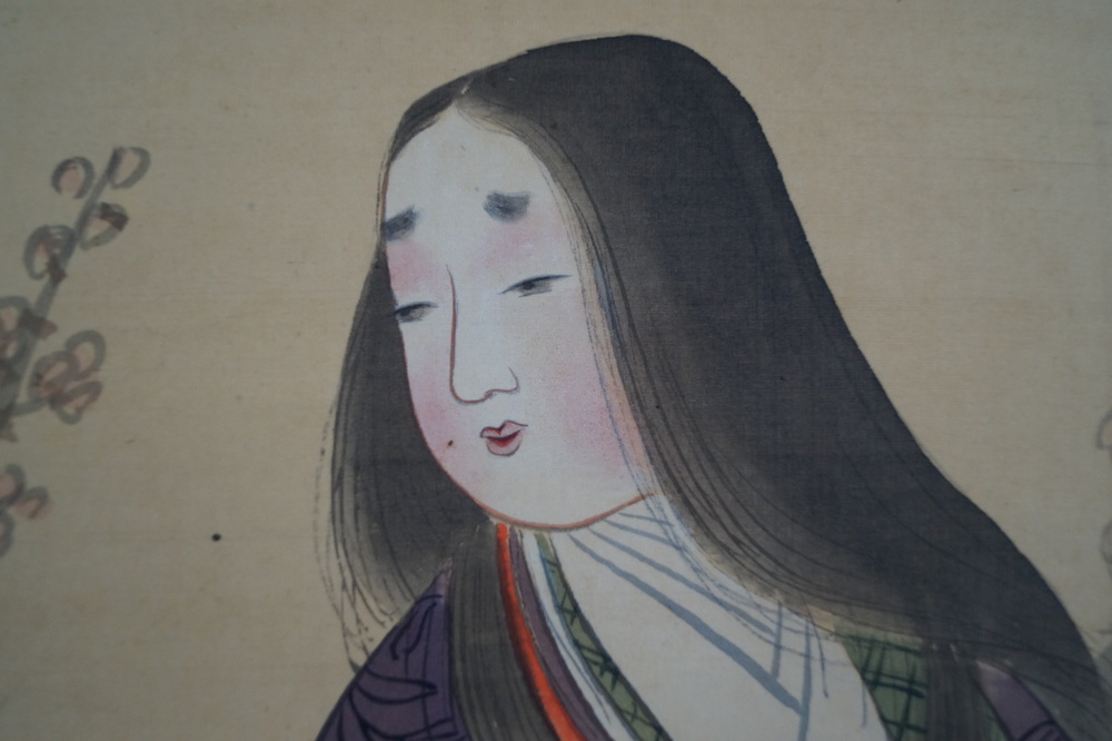 Beauty in Kimono Hanging Scroll Face Close-Up