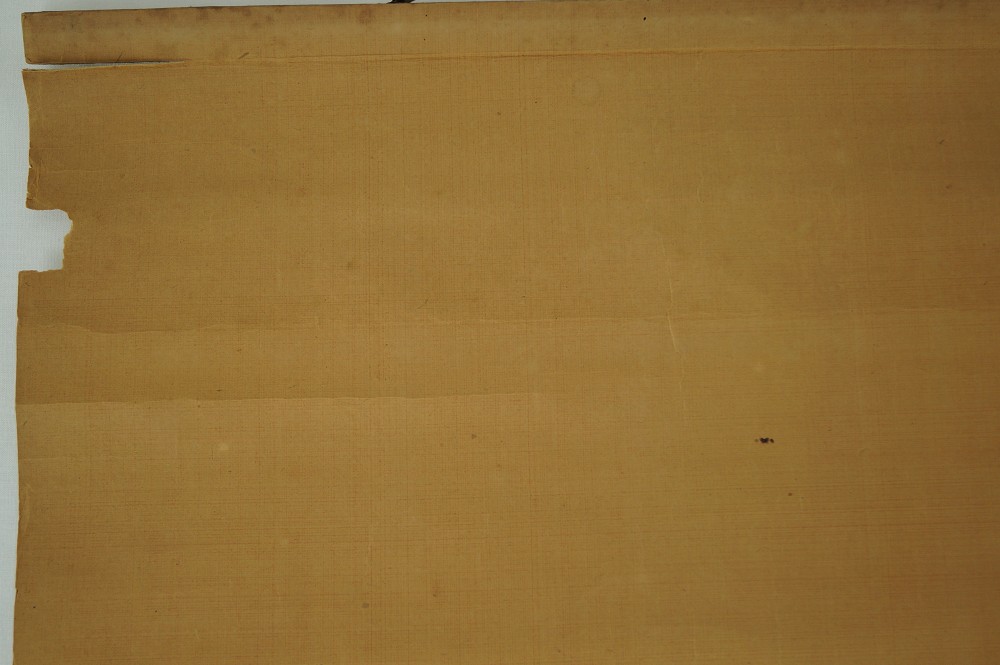 Kakemono Landschaft Montierungsdetail