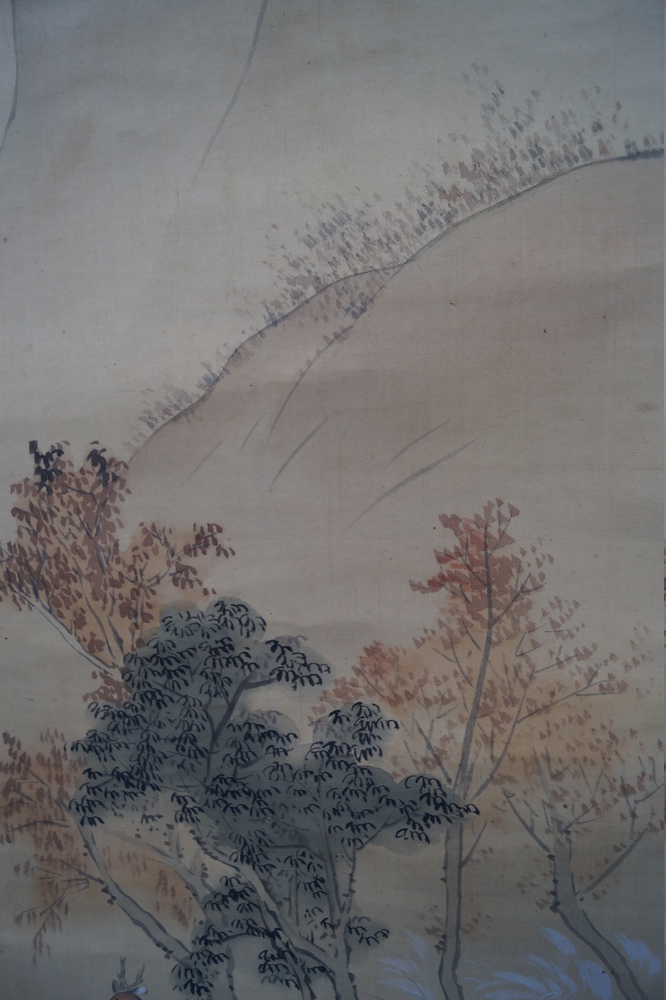 Makuri Small Deer Autumn Foliage Close-Up