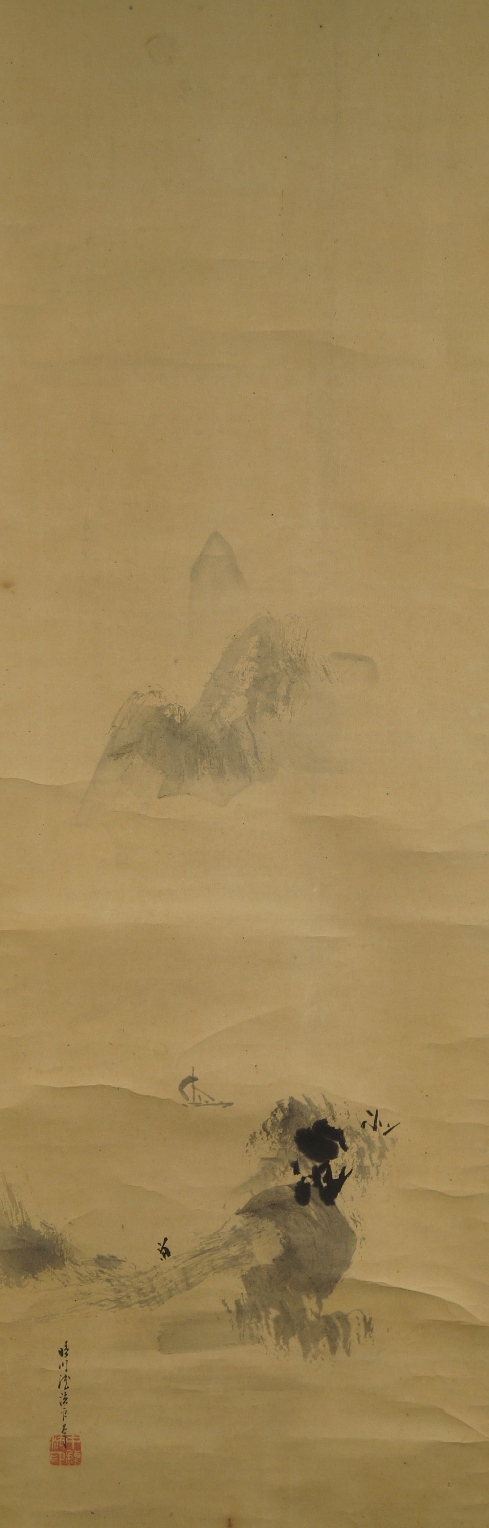 Landschaft Gesamtmotiv ohne Rahmung