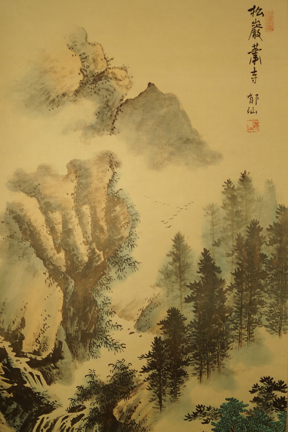 Landschafts Kakemono Landschaft Nahaufnahme 1