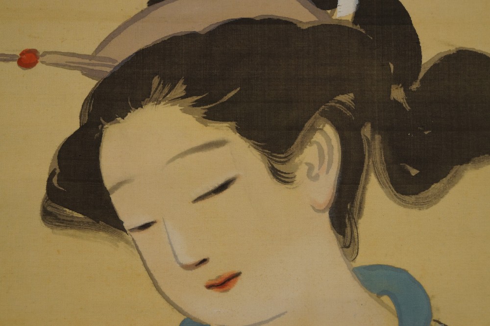 Face of the Pensive Lady Motif Close-Up