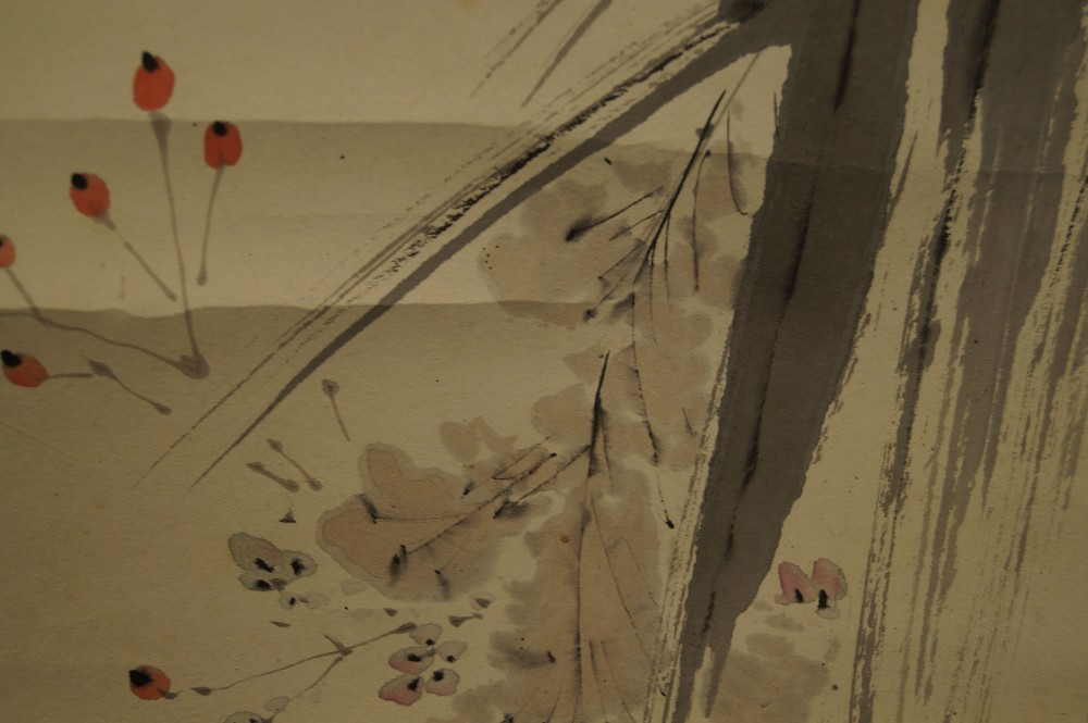 Wild Goose by Goto Koho Landscape Close-Up 2