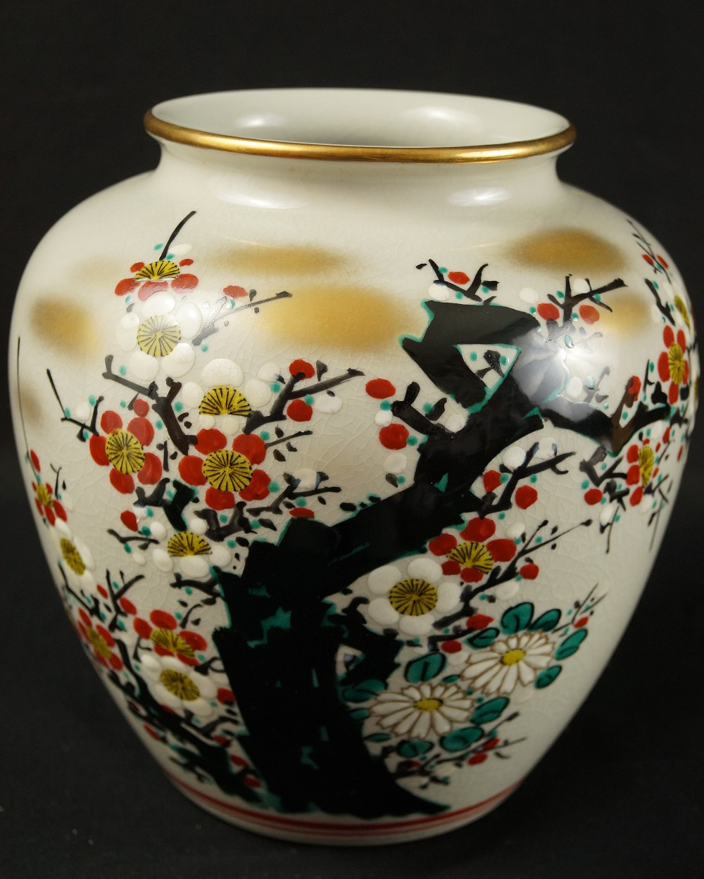Plum Blossom Vase Front View