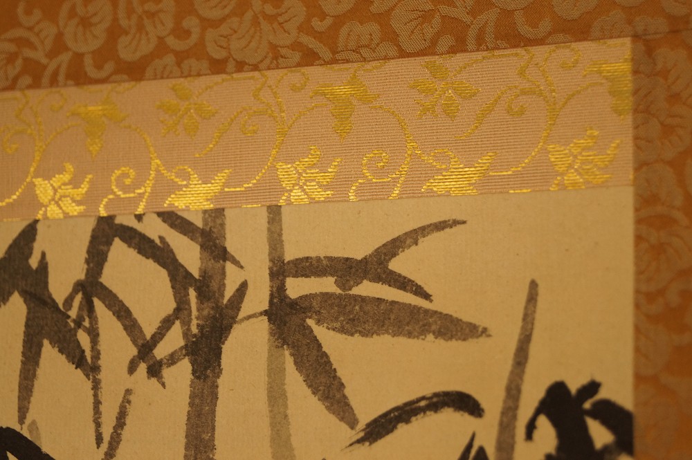 Bamboo Mounting Detail