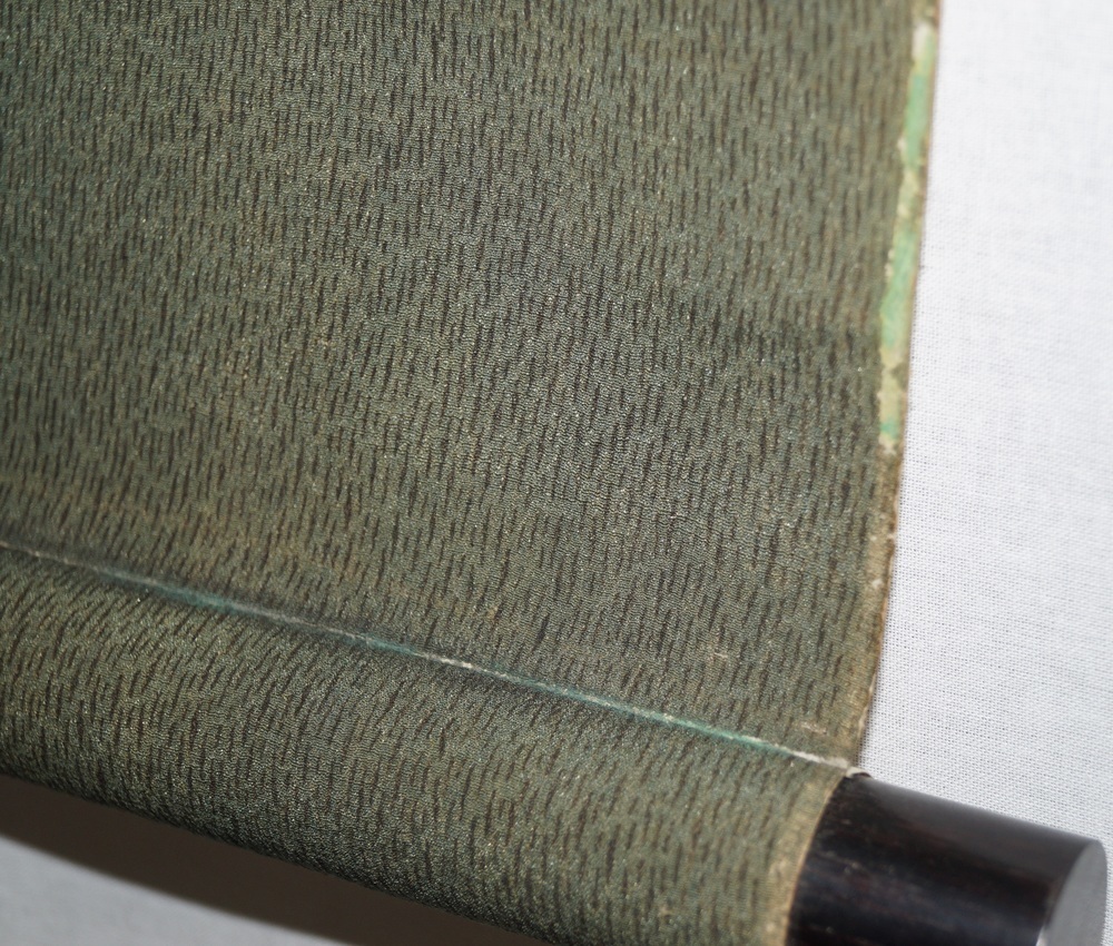 The Hare in the Grass Kakejiku Mounting Detail 2