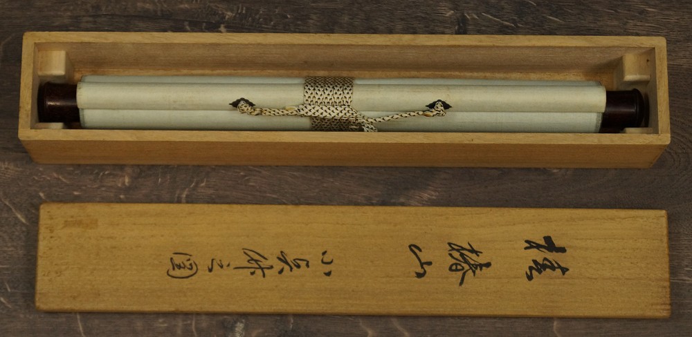 Bamboo Hanging Scroll by Tsubaki Chinzan Kakemono in Storage Box