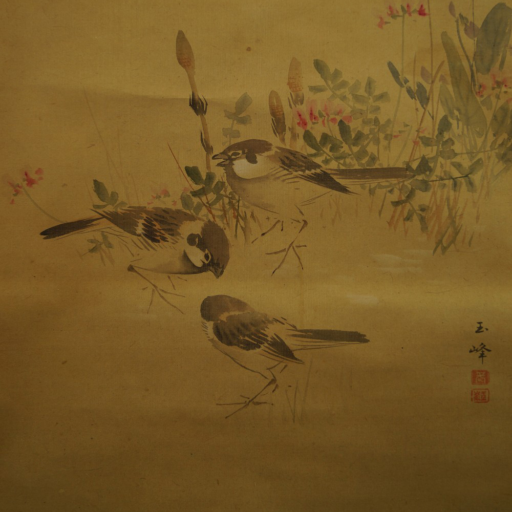 Three Sparrows Motif Close-Up Preview