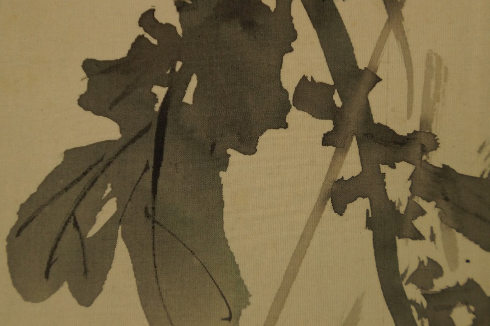 The Bee by Seisho Moroboshi Leaves Motif Close-Up